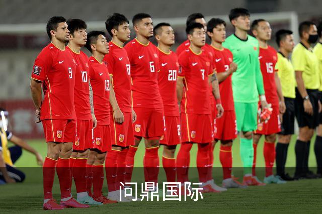 问鼎国际公司介绍图